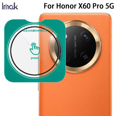 Pro Honor X60 Pro 5G Glass IMAK Skleněná čočka s vysokým rozlišením Verze s automatickým polohováním