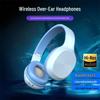 New C2237 Wireless Bluetooth Headband Earphones: Game & Sports Use, Deep Bass, Long Battery Life, High Sound Quality
