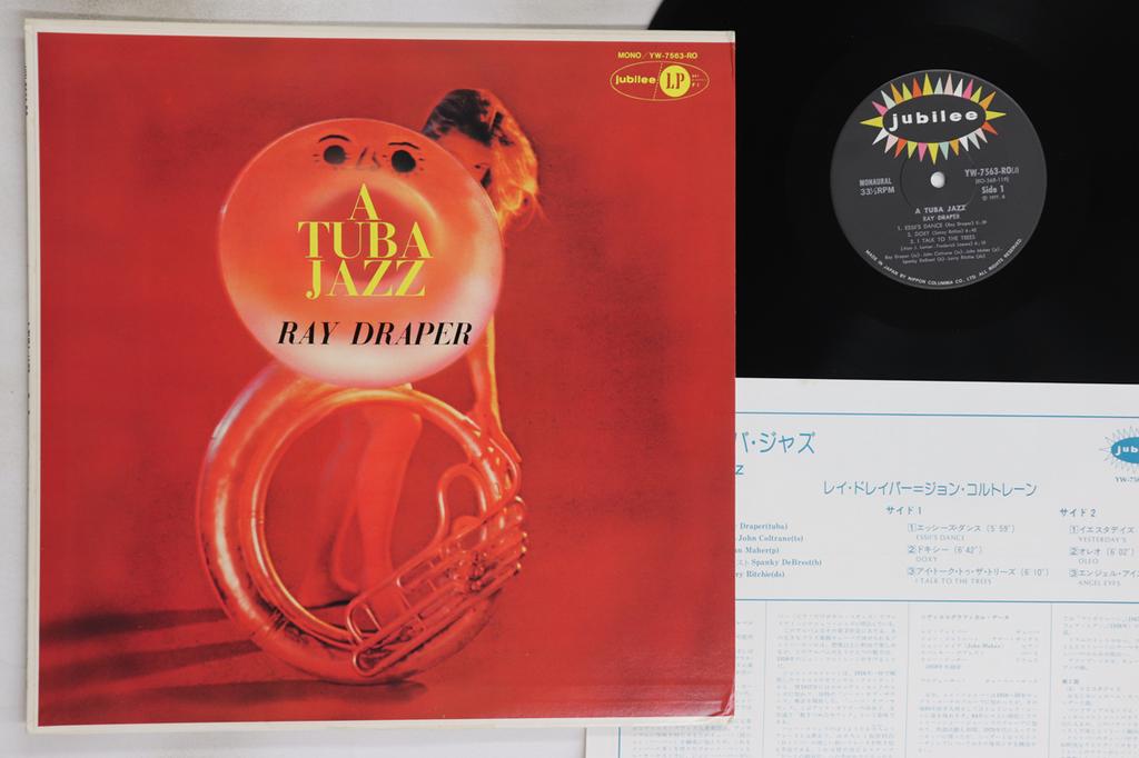 LP Record RAY DRAPER - A Tuba Jazz YW7563RO JUBILEE 1977 Japan Jazz Used