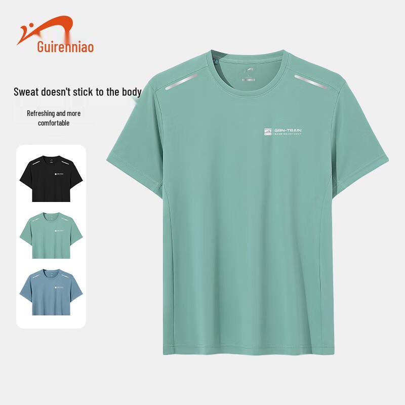 Guirenjiao Men s Quick-Dry Sun Protection Sports T-Shirt XL