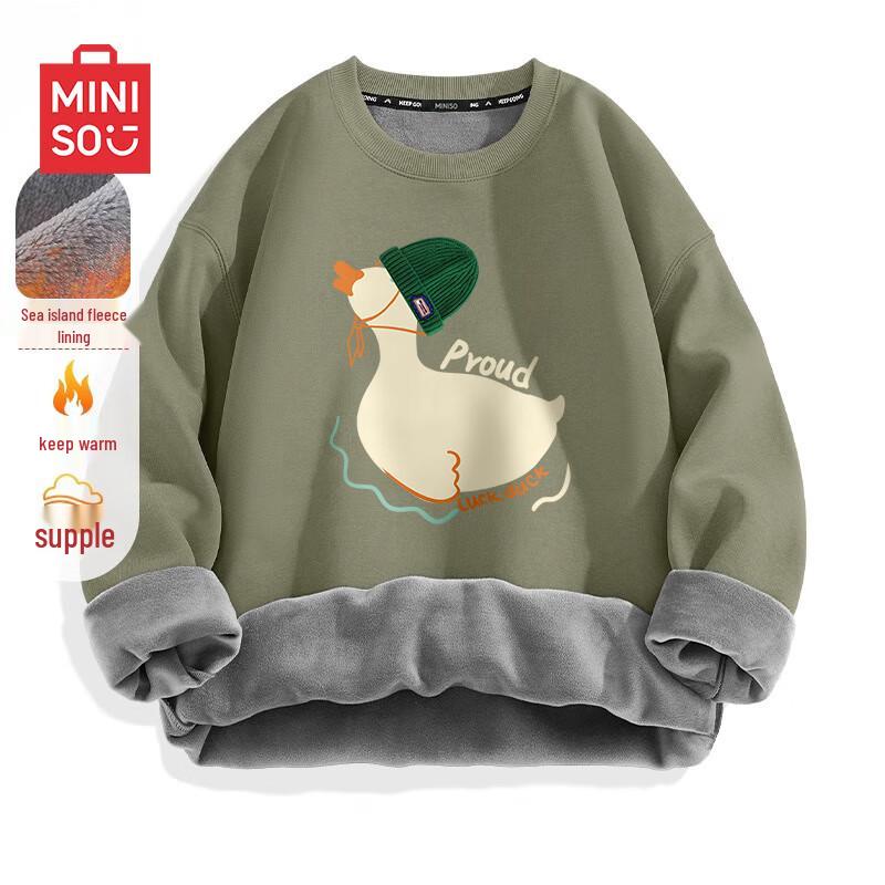 

MINISO Men s Heavyweight Sea Island Fleece Round Neck Pullover M