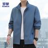 ROMON Men's Casual Windproof Stand-Collar Jacket