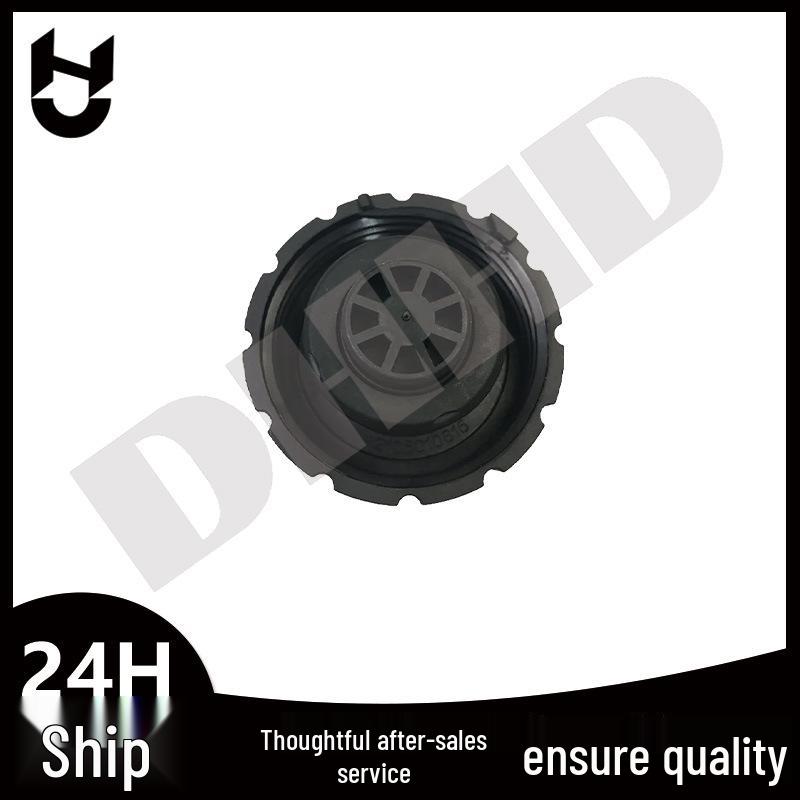 Mercedes-Benz Radiator Coolant Expansion Tank Cap: Fits 2105010615, 2105010715