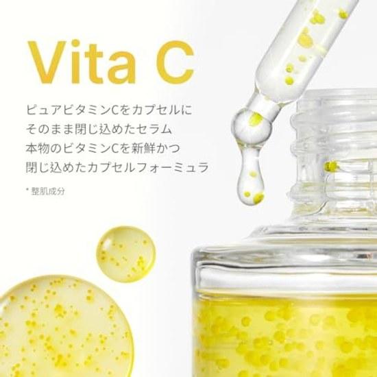 Medikube Vita C Capsule Serum