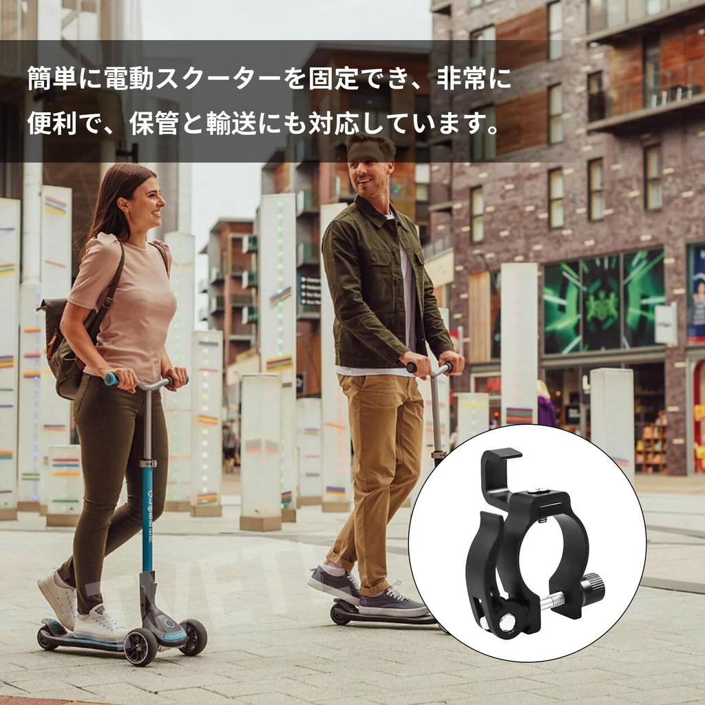 Electric Scooter Front Hook Skateboard Storage Hook Hanger Gadget Bag Claw Hook Bag Claw Hanger Practical Hook Aluminum Alloy Carry Hook Bag Claw