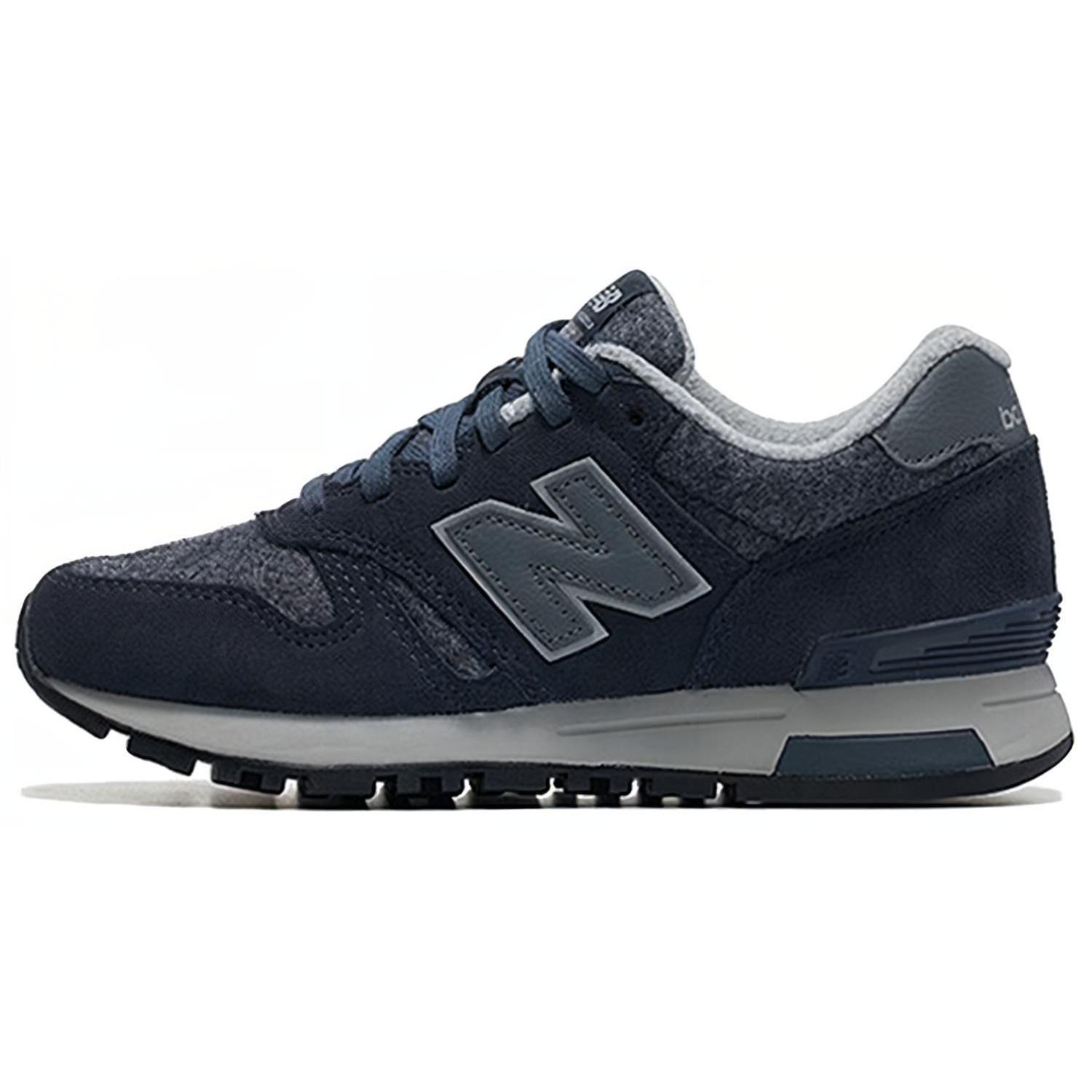 New Balance 565 Series Dark Blue Men s ML565BG