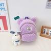 Adorable Plush Rabbit And Bear Backpack For Kids In Soft Waterproof Material