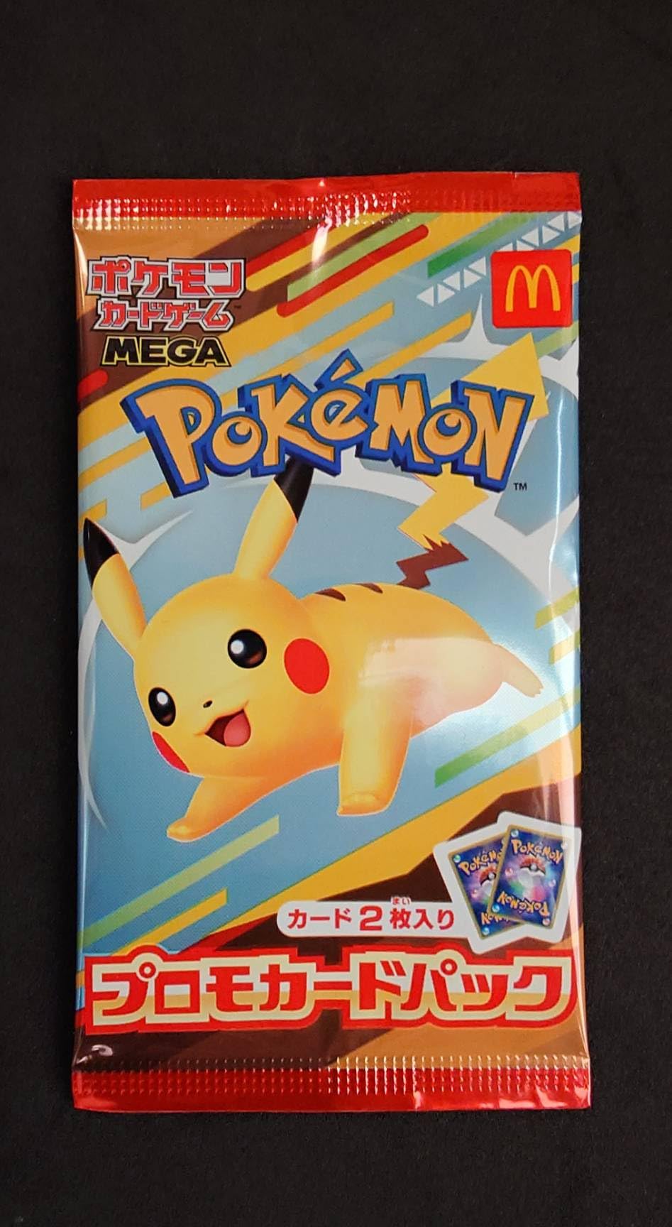 

Trading Card Game MEGA Happy Meal 2025 Promo Card Pack Pikachu [Unopened] Pokémon McDonald s