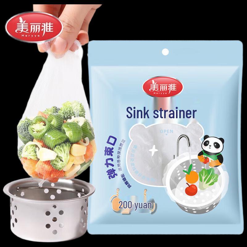 Meiliya Disposable Kitchen Sink Filter Mesh Bags