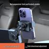 Universal Phone Holder for New Energy Vehicle Screens - One-Key Locking Mount