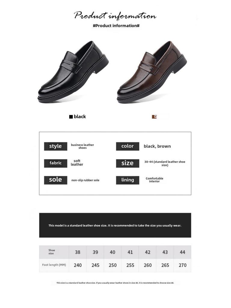 2024 Men's Summer Leather Slip-On Loafers - Casual Business Style with British and Korean Influences