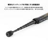 Alpha Tackle Landing Gear Shaft Super Nano 180 Shaft (Landing Handle)