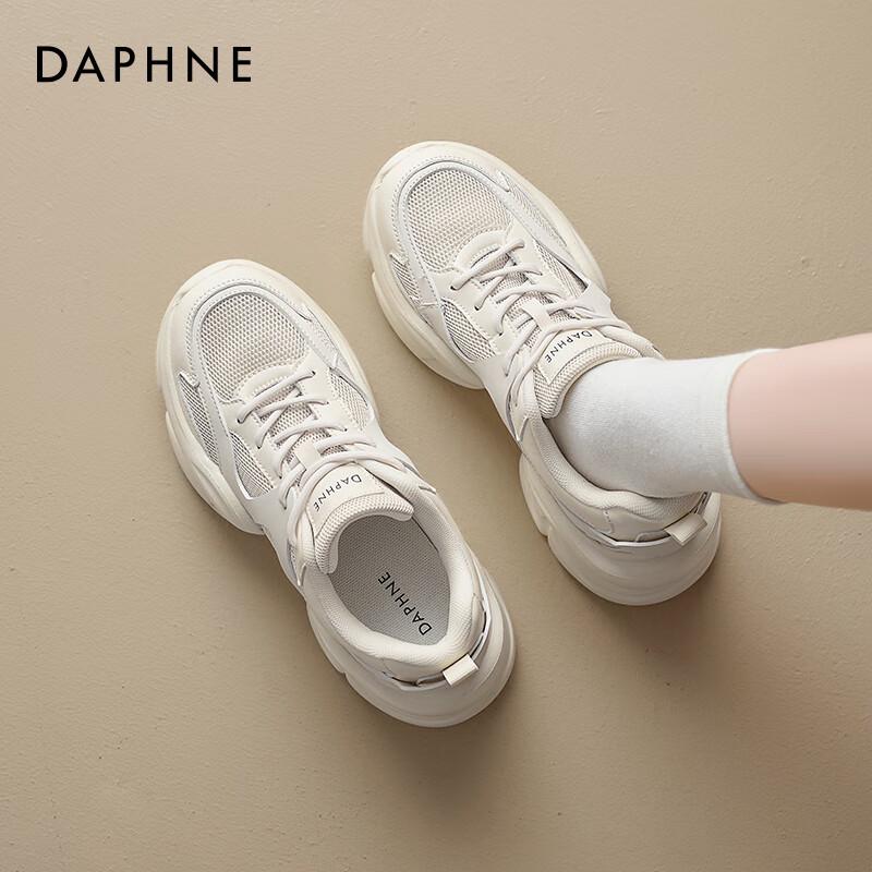 Daphne Women s Platform Dad Sneakers EU 38