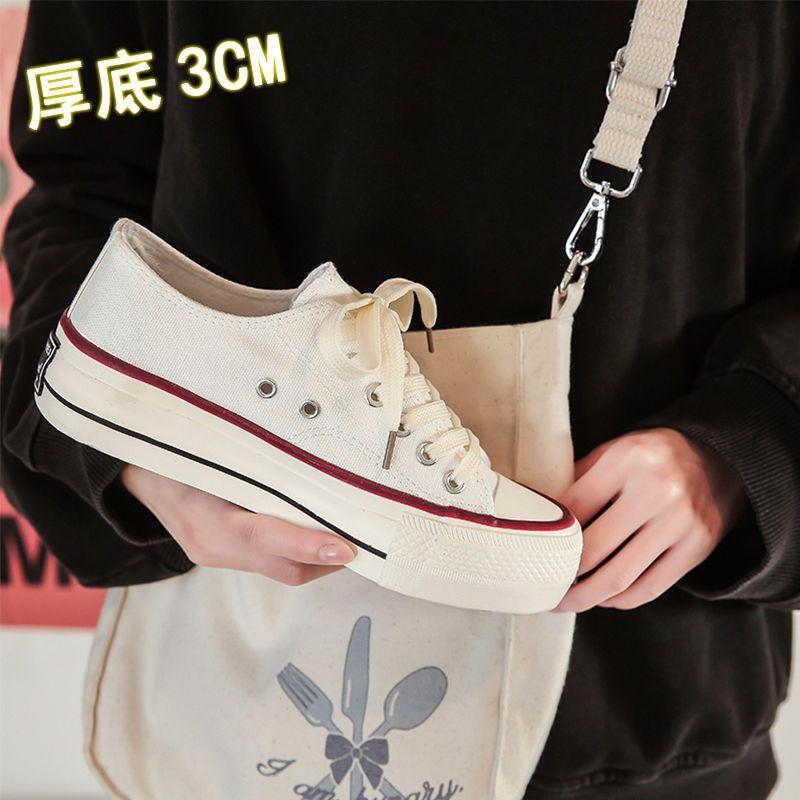 Platform canvas shoes female students new versatile round head white shoes ugly cute big head shoes trendy shoes