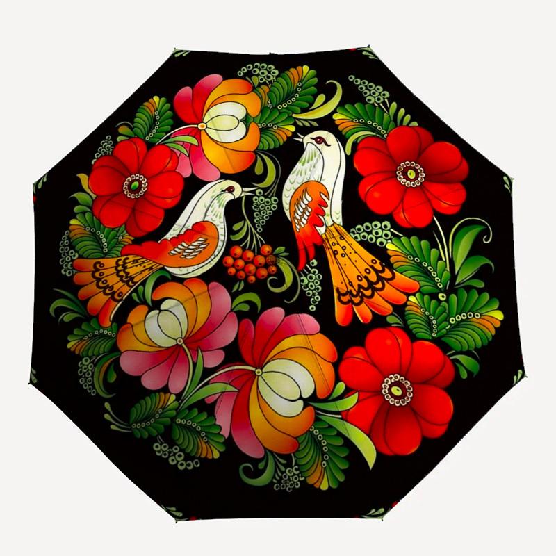 1pc Floral Mandala, Bird Art, Colorful Design Umbrella with Plastic Handle,Compact & Stylish,Suitable for All Seasons YS331055