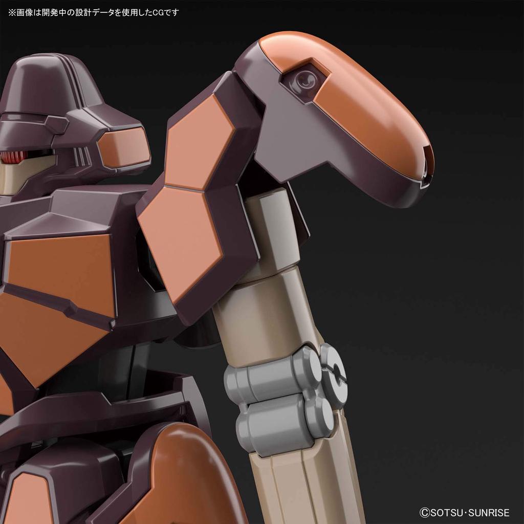 HGAC New Mobile Report Gundam Wing Maganac 1/144 Scale Pre-Colored Plastic Model