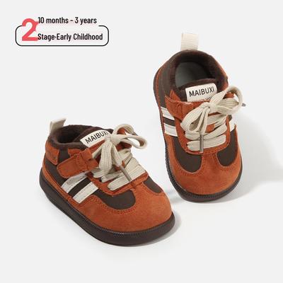 Winter Baby Laufschuhe Samt Rutschfest - Jungen & Mädchen Baumwollschuhe