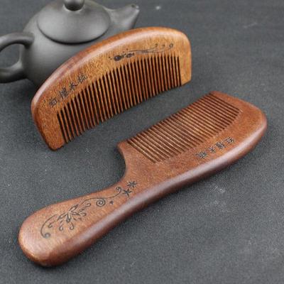 Crescent Fine-Toothed Red Sandalwood Comb - Handcrafted Travel Hairdressing Gift
