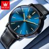 OLEVS Ultra Thin 6.5mm Top Original Quartz Watch for Men Minimalist Fashion Luxury Brand Waterproof Men's Watches 5869