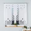 OTTO - Ready-made Jacquard Panel - 160x160 Cm - White