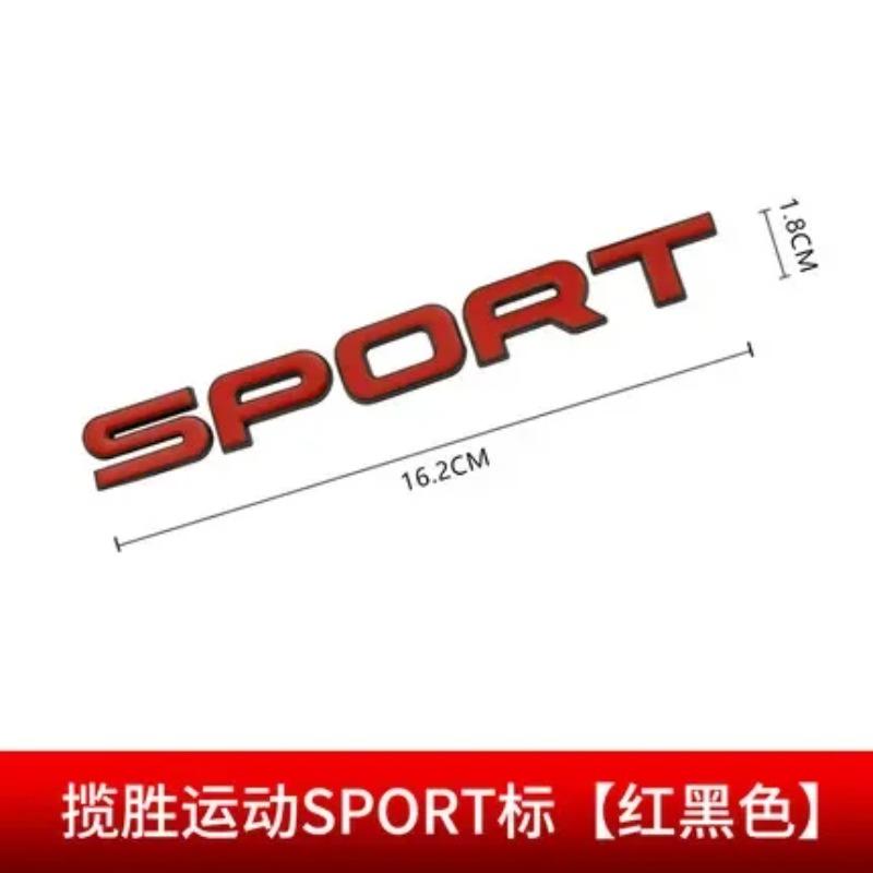 3D Металлическая эмблема SPORT Supercharged HSE SDV6 SDV8 LUXURY Si4 для багажника автомобиля Autobiography Discovery