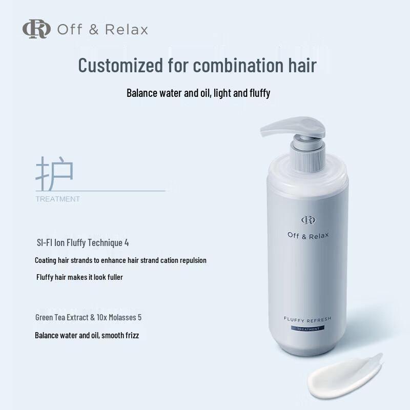 Off&Relax Fluffy & Refreshing Conditioner