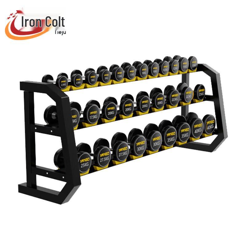 Iron Steed 640kg Decagonal PEV Dumbbell Set with 3-Tier Rack