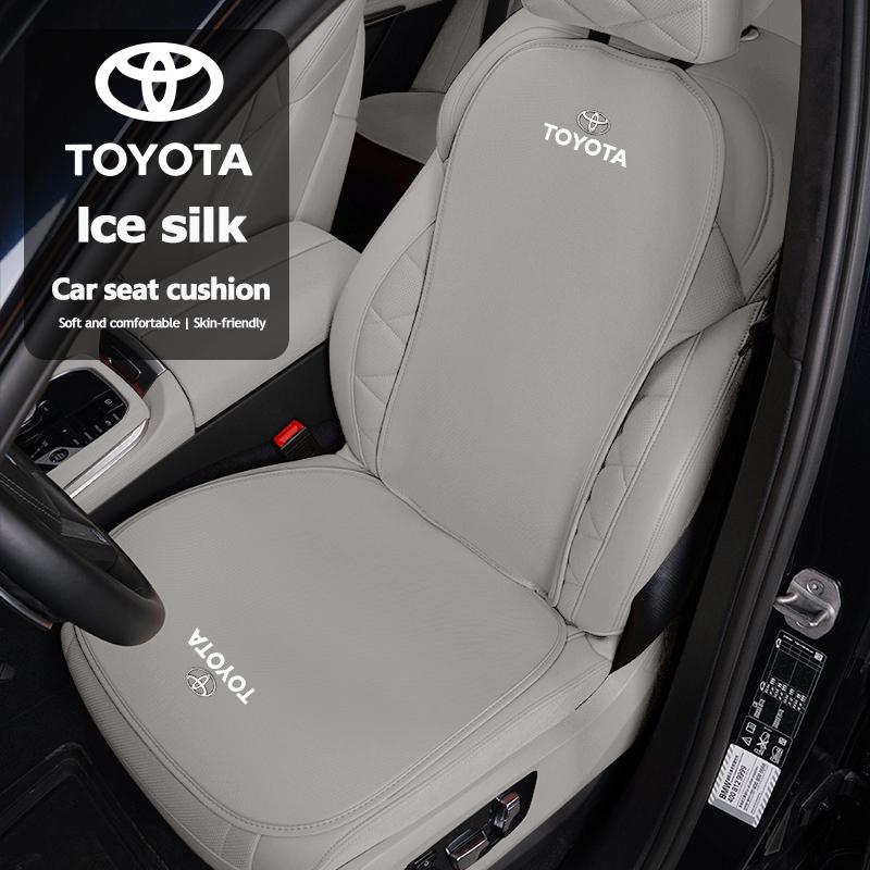 Car Seat Cover Ice silk Cushion Protector Pads For Toyota Corolla Yaris Aygo Prius CHR Camry Auris Avensis Land Cruiser Keyring
