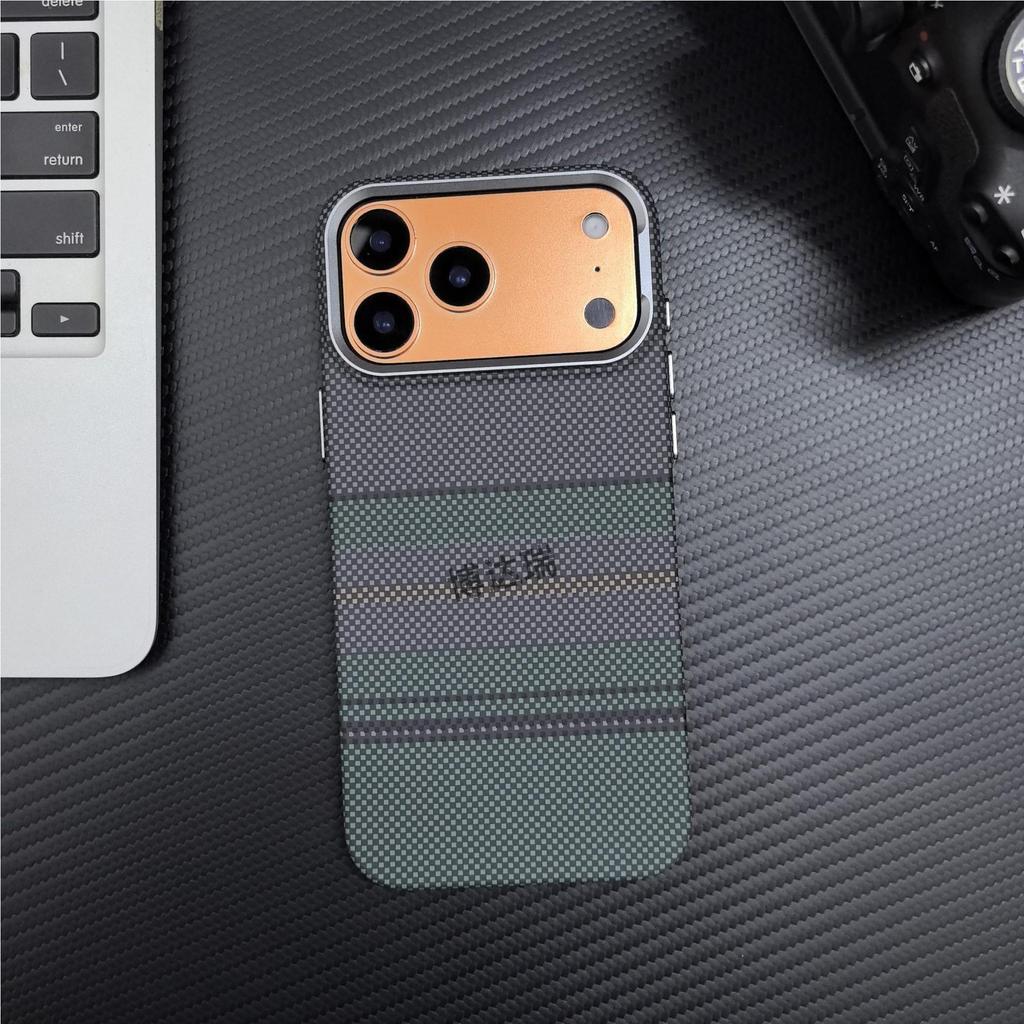 Apple 17 Pro Max Kevlar Carbon Fiber Magnetic Case - iPhone 16 Drop-Proof Protective Cover