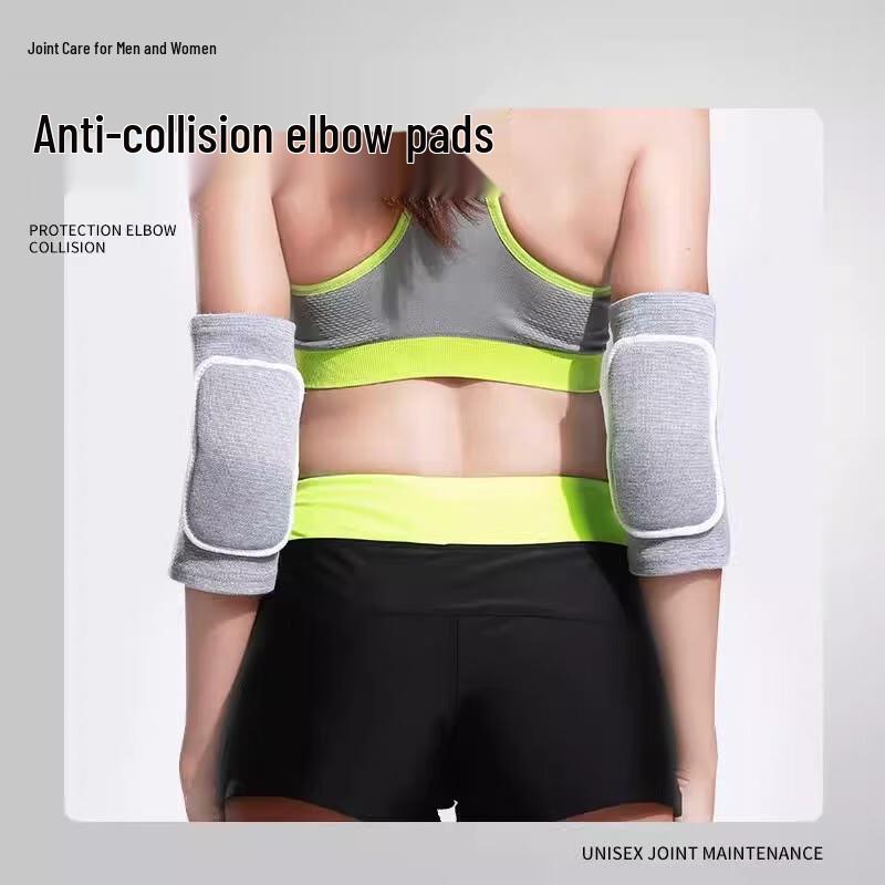 Beirong Protective Elbow Support Sleeve