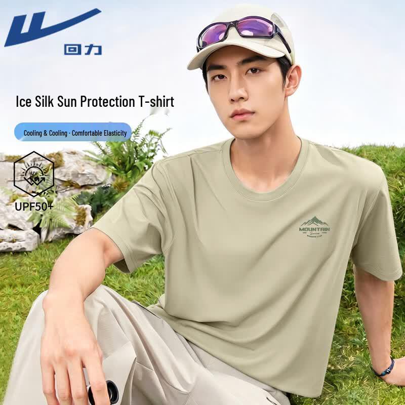 Warrior Unisex Cooling Short Sleeve T-Shirt 3XL