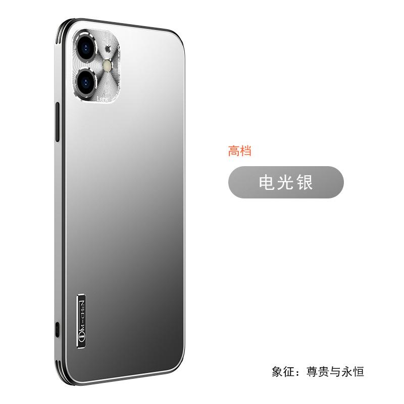 iM-CHEN is suitable for Apple 11 mobile phone case iphone11 protective case for men and women matte anti-fingerprint electric light model
