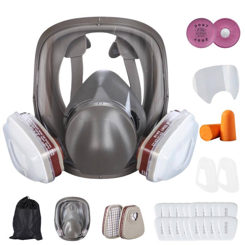 DAXTE Gas Mask Respirator Kit