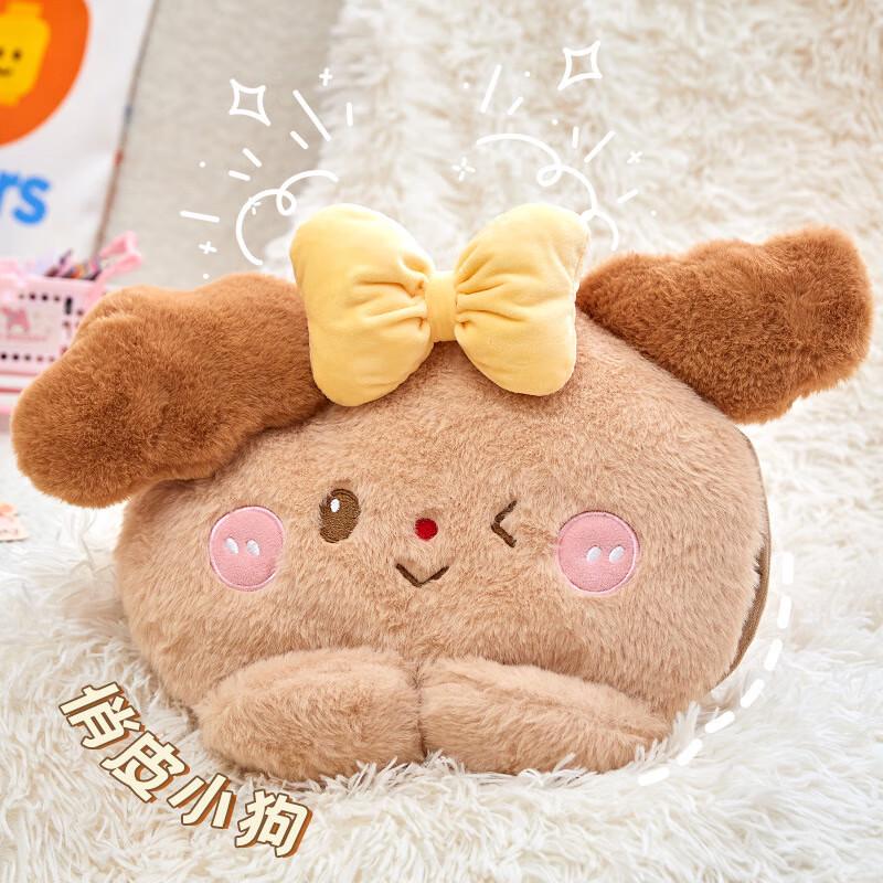 

Rechargeable Cartoon Plush Hot Water Bottle Hand Warmer