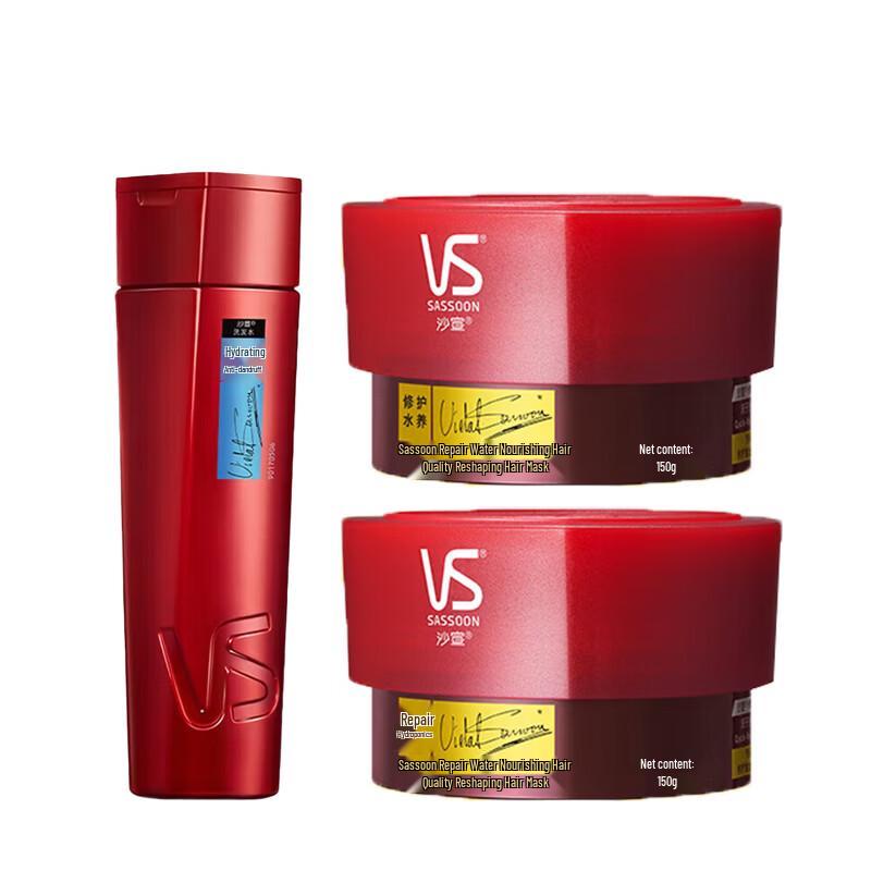 

VS Hydrating Anti-Dandruff Shampoo & Hair Mask Set