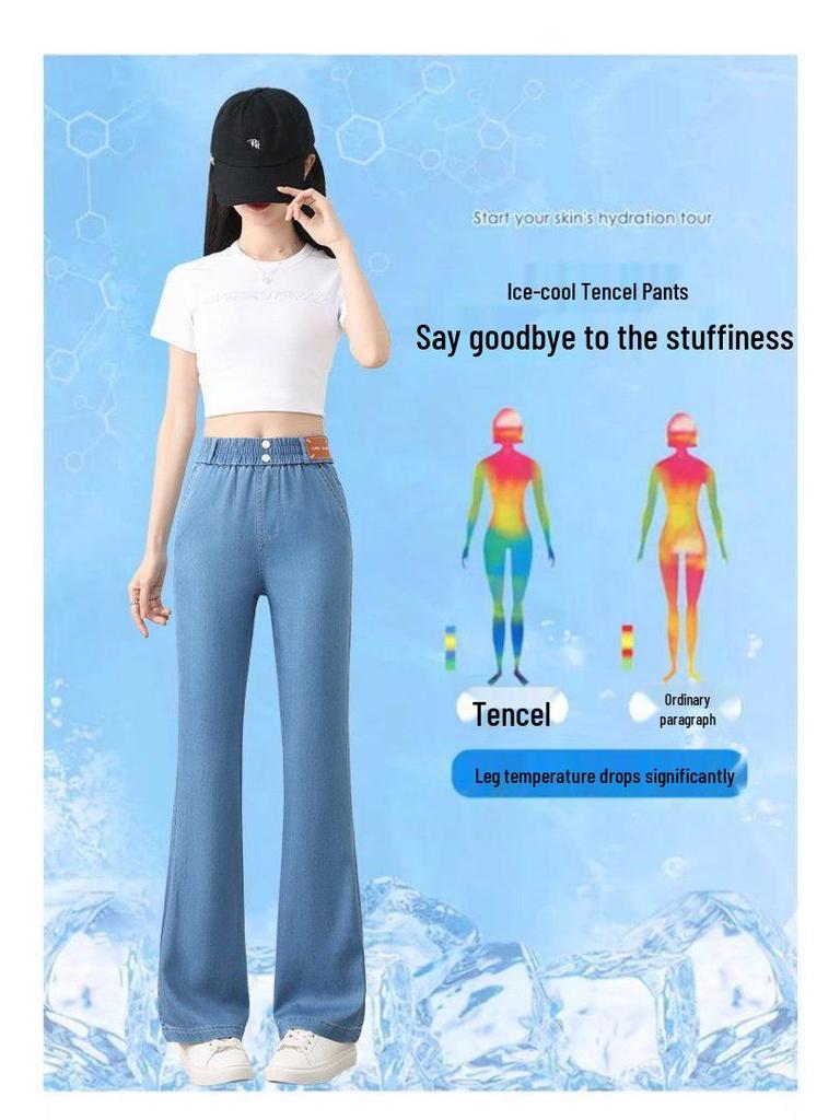 Women's Slimming High-Waist Tencel Denim Micro-Flare Pants - Spring/Summer 2026 Collection