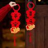 Chinese Style New Year Doorknob Pendant Tassel Door Handle Decoration  Home Living Room Decor