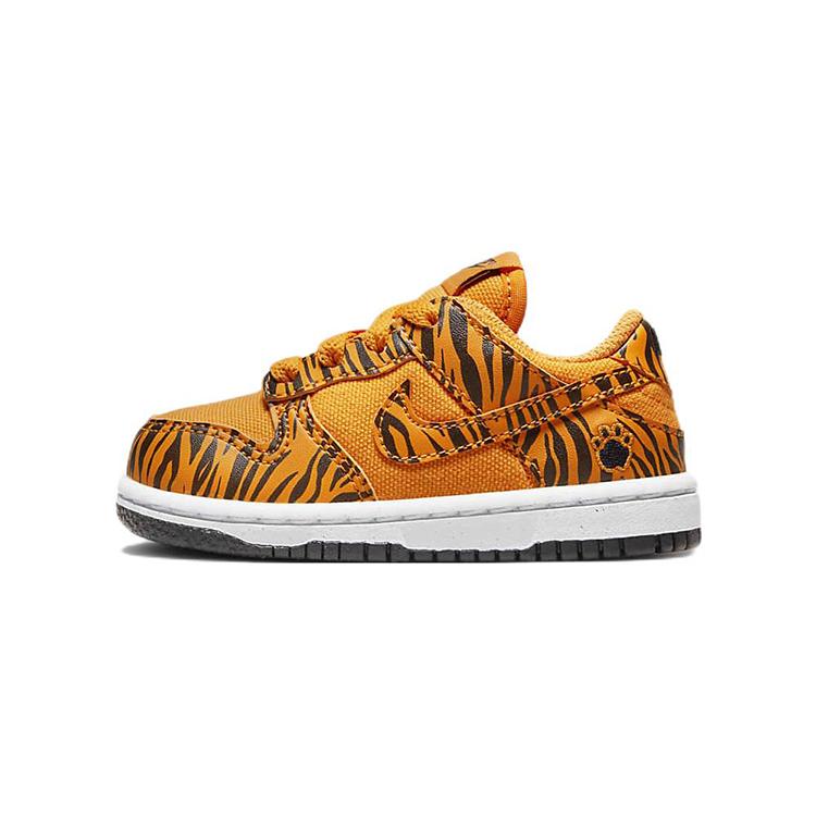 New Nike Dunk Low Next Nature Tiger Stripes TD DZ5634-800