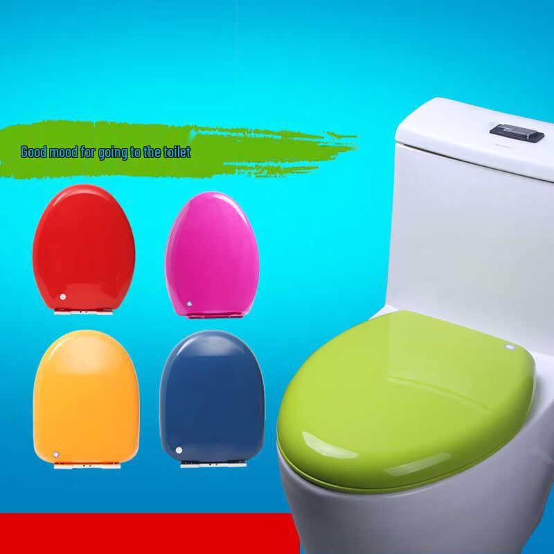 BENAGIL V-Shape Toilet Seat
