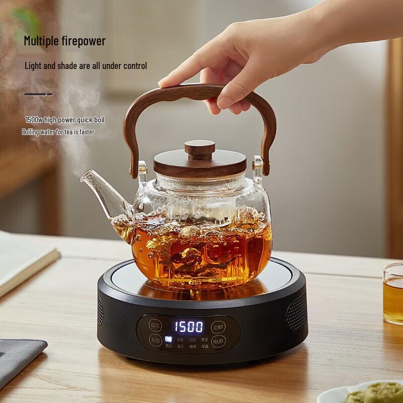 YIHUTEA T12 Electric Ceramic Tea Stove
