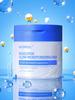 MEDIPEEL Mooltox Glow Vochtigheidspads 2.0 50 Bladjes