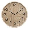 Ivana Beige Wall Clock 38