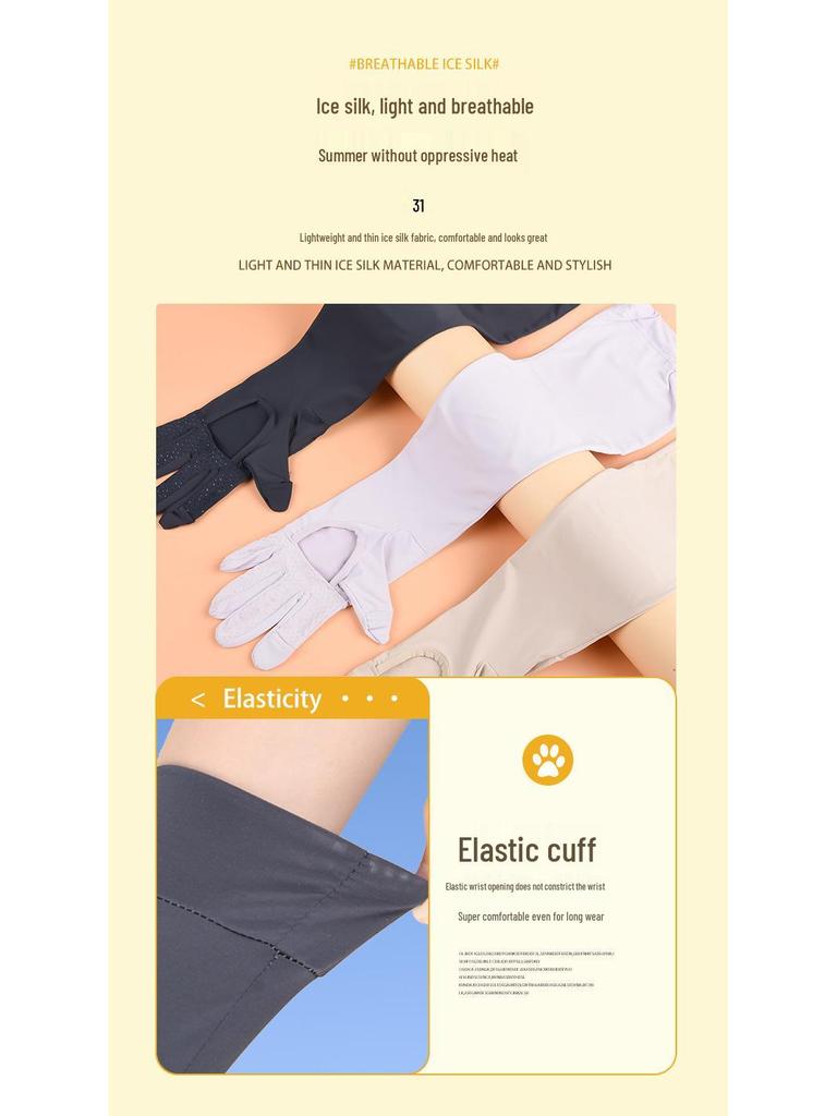 Women's UV Protection Summer Gloves - Breathable, Non-Slip, Medium-Long for Driving & Cycling