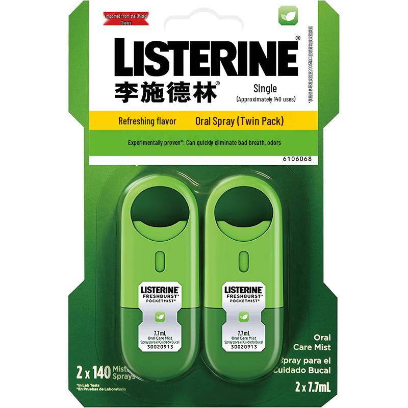 

Портативный спрей для дыхания Listerine