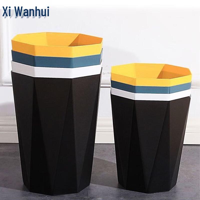 Commercial Plastic Waste Bin