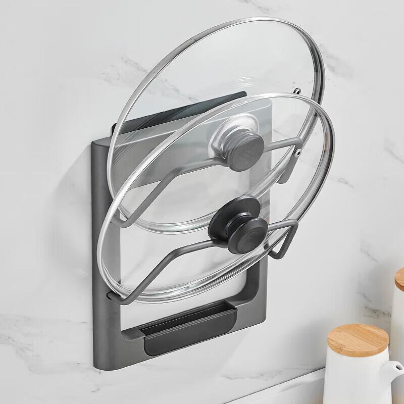 maxcook Kitchen Pot Lid & Cutting Board Organizer