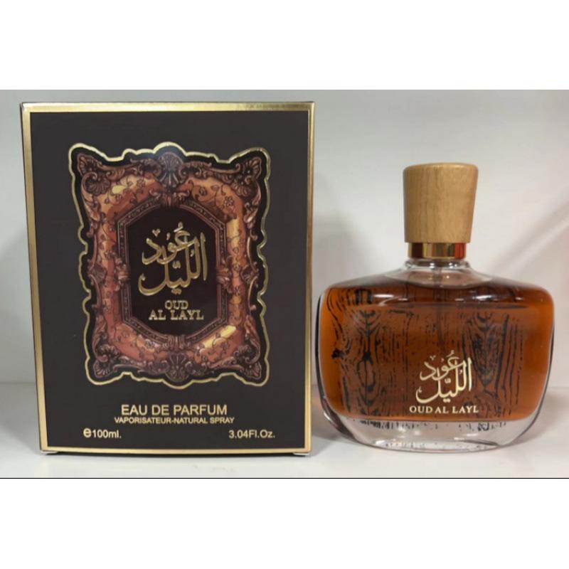 Desert Flower Arabian Men's and Women's Perfume Strong Fragrance Dubai Lasting Fragrance Middle East Perfume