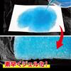 Chemische Japan Notfall-Toilettenbeutel mit Wasserversorgungspads (20er Packung) - Tragbare Toilettenbeutel zur Katastrophenvorsorge und Notfallvorsorge