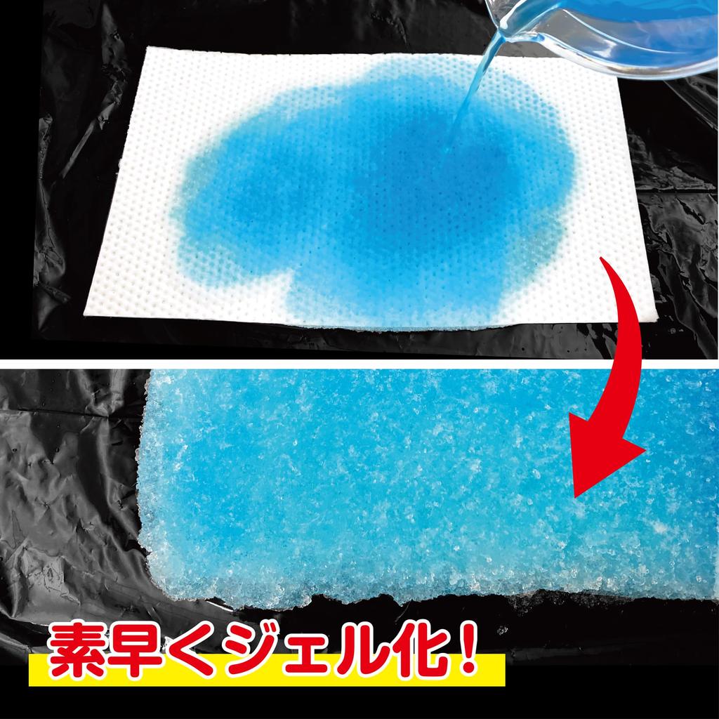 Chemische Japan Notfall-Toilettenbeutel mit Wasserversorgungspads (20er Packung) - Tragbare Toilettenbeutel zur Katastrophenvorsorge und Notfallvorsorge