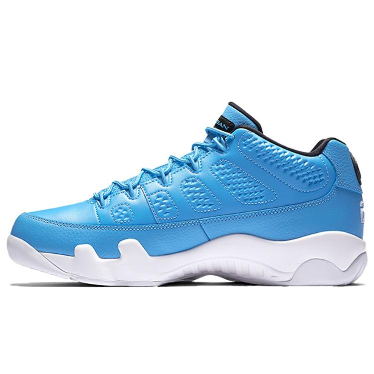 Jordan 9 Retro Low Pantone 832822-401 44.5